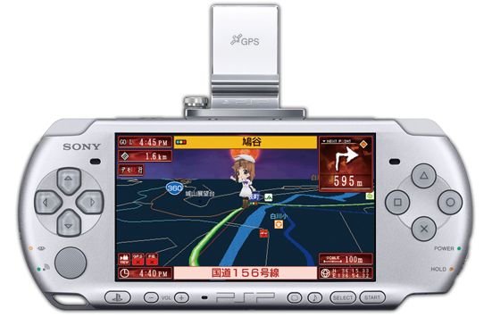 PSP(R) (PlayStation(R)Portable)専用ソフトウェア「MAPLUSポータブル