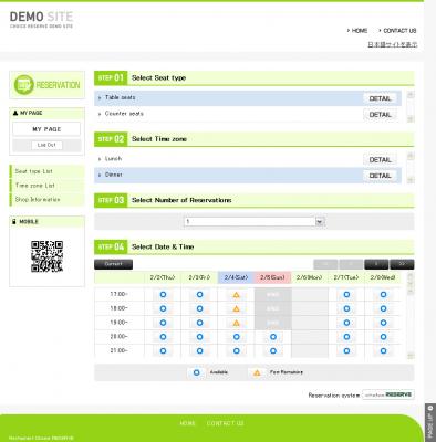 クラウド型web予約管理システム Choice Reserve 英語版ベータリリース さらにバージョンアップをして管理者さま お客さまが使いやすく 株式会社リザーブリンク プレスリリース配信代行サービス ドリームニュース