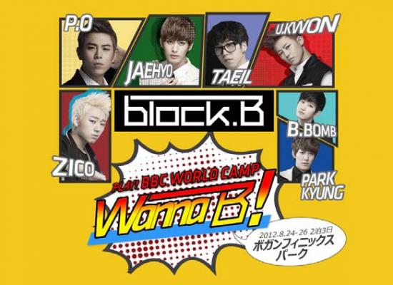 Block.B』PLAY！ BBC WORLD CAMP Wanna B！参加ツアー世界規模で開催