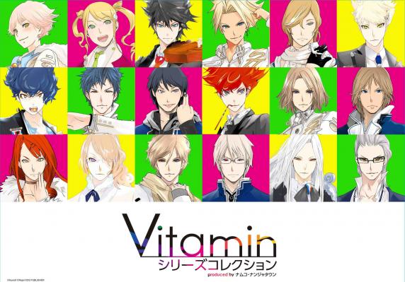 Vitamin シリーズのキャラクターイベントショップを東京 大阪 福岡で同時開催 Vitamin シリーズコレクションproduced Byナムコ ナンジャタウン 期間限定オープン 株式会社 ナムコ プレスリリース配信代行サービス ドリームニュース