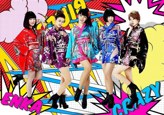 演歌女子ルピナス組が、音楽フェス「音霊 OTODAMA SEA STUDIO 2015」に出演決定！！