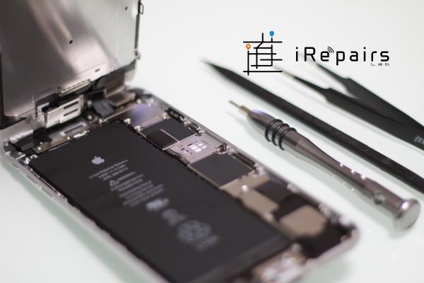iPhoneオンデマンド出張修理サービス「iRepairs Lab」（アイリペアーズ ラボ）の修理スタッフ（iKeeper=アイキーパー）全国募集のお知らせ