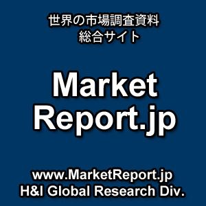 MarketReport.jp 「プレバイオティクス成分の世界市場：オリゴ糖、イヌリン、ポリデキストロース」調査レポートを取扱開始