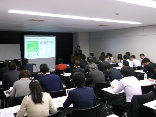 9月29日（火）「１日で検定ビジネスをマスターして自社コンテンツを検定化させる講座 」（東京開催）のご案内