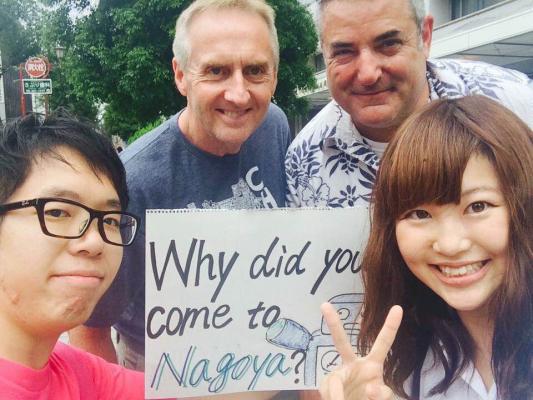 留学前にリアル英語を体験しよう！「Youは何しに名古屋へ?」 - EF Ambassadors、外国人渡航者へ街頭インタビューを実施