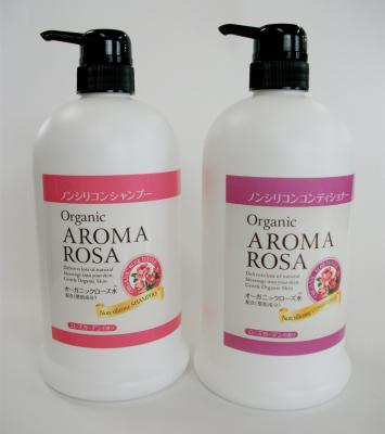 Lohasなスーパーホテル　インターネット通信販売にてホテルで使用している２種類のAroma RosaとAroma Herbのシャンプー・リンスをついに販売開始