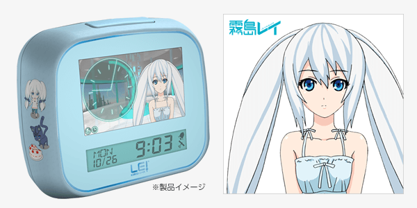 霧島レイ Lei clock (レイ クロック) special edition