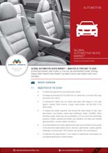 「自動車シートの世界市場：車種、タイプ、素材別2020年市場予測」調査レポート刊行
