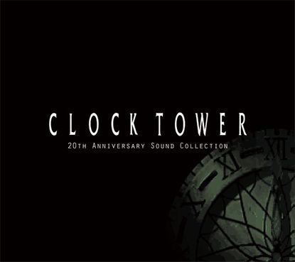 『CLOCK TOWER 20th Anniversary Sound Collection』レコ発記念イベント・クロックタワー トークショー＆ゲーム　inお台バロウズカルチャーカルチャー
