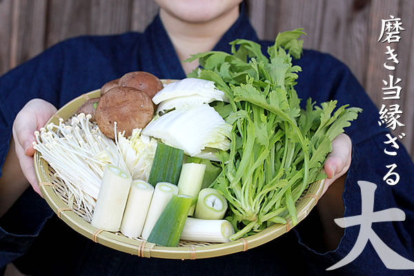 2～3人前の具材が盛れる！鍋料理のお供にピッタリな磨き当縁ざる（大）が新登場です。