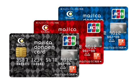 2016年３月18日（金） 『majica donpen card（マジカドンペンカード）』誕生！ ～ドン・キホーテグループの電子マネーが進化～