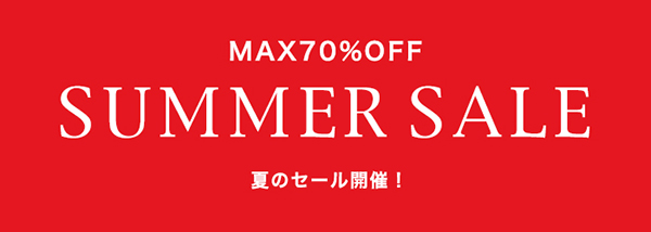 ファッション通販サイト「スタイルクルーズ」にて「Style Cruise SUMMER SALE」開催！