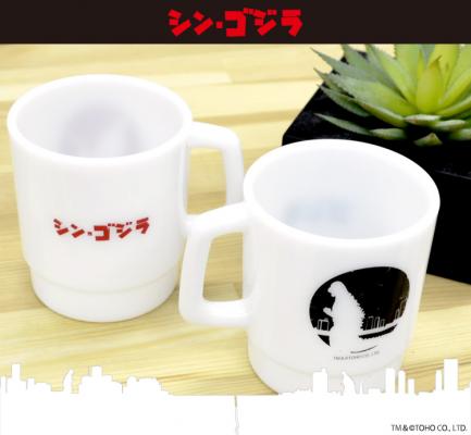 『スタッキングマグ　ゴジラ／シン・ゴジラ』新発売！