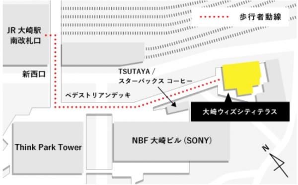 木の温もりで寛ぎの移動を提供するWILLER EXPRESS新シート「Luxia（ラクシア）」 概要記者発表会と試乗会のご案内