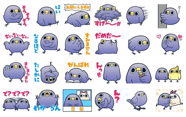 大人気LINEスタンプ「面倒だがトリあえず返信」がついに日本で公式スタンプデビュー！「動くけど面倒だがトリあえず返信」待望の配信開始！