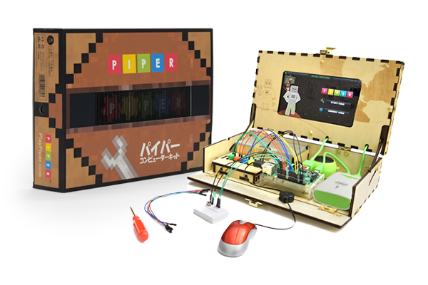 リンクス、人気ゲーム「マインクラフト」で電子工作を学ぶツールボックス、待望の完全日本語ローカライズモデル Piper-Jを2017年1月14日より発売
