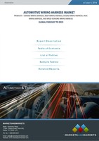 「自動車用ワイヤーハーネスの世界市場：用途別、コンポーネント別2021年予測」リサーチ最新版刊行