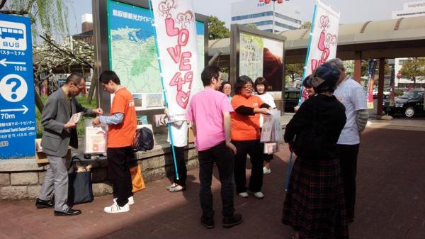 ４月９日（子宮の日）子宮頸がん予防・啓発アクション 全国街頭キャンペーン取材のお願い