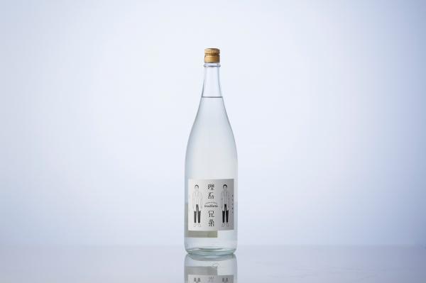 理系の人々に捧ぐ！日本一理系の兄弟蔵元が造った日本酒「理系兄弟」新登場！