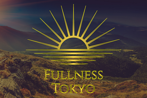 東京・銀座にて、昨今、話題の「マインドフルネス」を通して、日々の満足度や幸福度、仕事のパフォーマンスのアップを目指すイベント、『Fullness Tokyo』を開催いたします！！