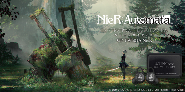 累計600万本突破の大人気ゲーム『NieR:Automata』（ニーア オートマタ ...
