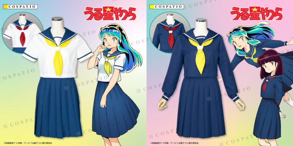 うる星やつら』ラムたちが着ている「友引高校女子制服」が公式