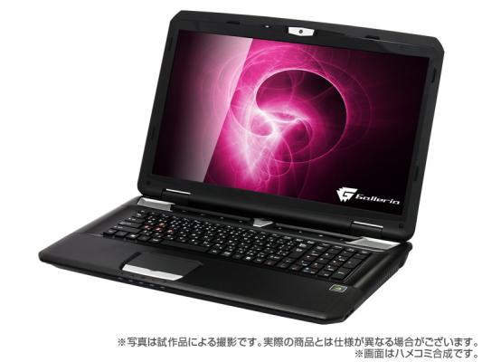 PCショップドスパラ】17.3インチ液晶・GeForceGTX560M搭載 ゲーム向けハイエンドノートパソコンを販売開始 | 株式会社サードウェーブ  | プレスリリース配信代行サービス『ドリームニュース』