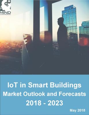 【マインドコマース調査報告】スマートビルのIoT（モノのインターネット）の市場概観と予測