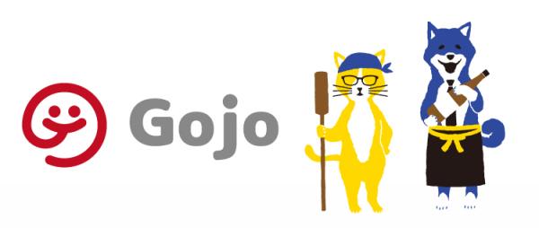日本酒業界初！ コミュニティ2.0組成プラットフォームの Gojoを使って商品コミュニティを構築！