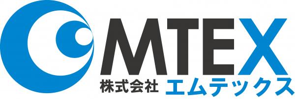 一般社団法人　全国自然災害家屋調査協会、株式会社エムテックス と協定を締結