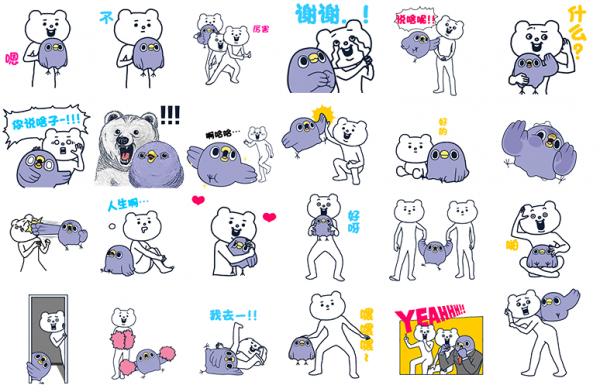 「めんトリ」の中国展開として「キモ激しく面倒だが★めんトリ×ベタックマ」のWeChat向けアニメーションステッカー第2弾を配信開始！