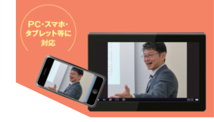 ～7月から登録業者に設置が義務づけられた注目資格～ 新講座『賃貸不動産経営管理士WEB講座』申込み受付開始！