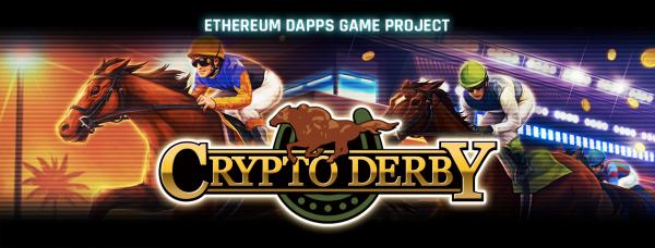 第2世代ブロックチェーンゲーム（Dapps2.0） CryptoDerby（開発:株式会社プラチナエッグ）、10月末プリセール予定とアラビア語対応について