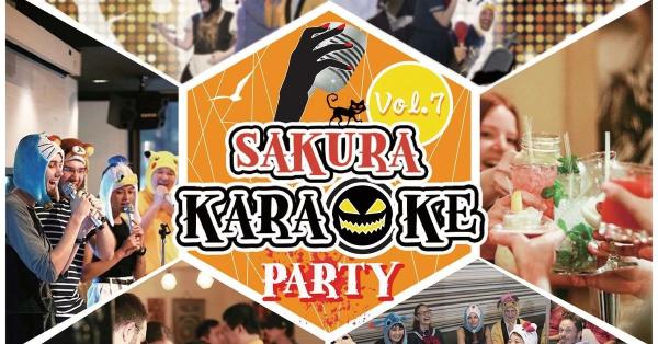 2018年10月31日に「カラオケの鉄人 銀座店」で開催！ 世界各国からのゲストが集まる『SAKURA カラオケパーティー』は ラテンアメリカの祭日「死者の日」にフィーチャー