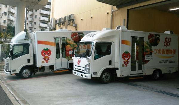 【大阪いずみ市民生協の活動報告】買物困難地域を巡回する移動販売車「コープのお買物便」の運行エリアは１４市町村１９４か所（停留所）に広がりました、2018年12月集計