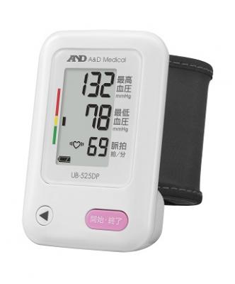 Ａ＆Ｄは、全国の調剤薬局様でお求めいただける手首式デジタル血圧計2モデルを新発売いたします。
