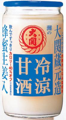 ～　季節の変わり目に「冷涼甘酒」で体調管理　～ 季節限定商品「冷涼甘酒180G瓶詰」発売