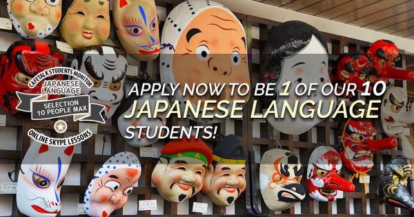 オンライン習い事サイトの「カフェトーク」、『日本語レッスン《無料》受講体験モニター』を募集