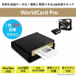 pp-wcpro-pc_1サムネイル