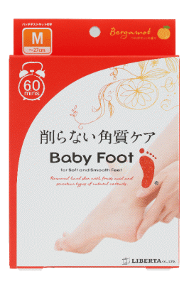 フットケアに喜びを！－第9回BabyFoot足裏ズルむけコンテスト、12月19日エントリー受付開始 | 株式会社リベルタ |  プレスリリース配信代行サービス『ドリームニュース』