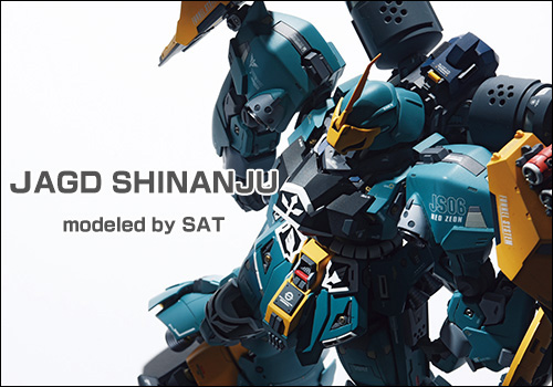 日本最大級のガンプラコンテスト結果発表 1 344作品完全掲載 月刊ホビージャパン17年1月号本日発売 株式会社ホビージャパン プレスリリース配信代行サービス ドリームニュース