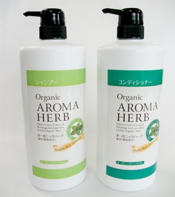 Lohasなスーパーホテル インターネット通信販売にてホテルで使用している２種類のAroma RosaとAroma Herbのシャンプー・リンスをついに販売開始  | 株式会社スーパーホテル | プレスリリース配信代行サービス『ドリームニュース』