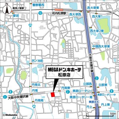 15 年3月 日 金 大阪府松原市に Mega ドン キホーテ松原店 オープン 株式会社ドンキホーテホールディングス プレスリリース配信代行サービス ドリームニュース