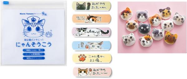 フェリシモ猫部」の猫グッズをゴールデンウィーク期間に全国各地で販売