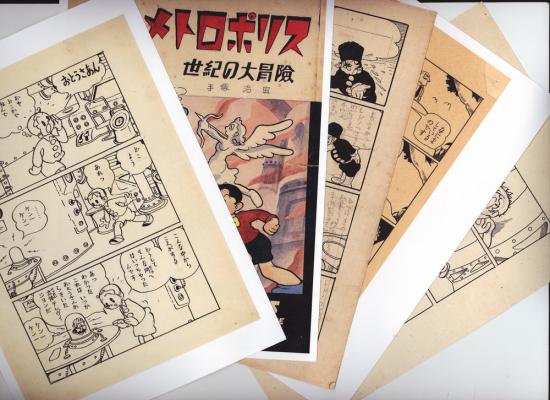 小学館クリエイティブは『手塚治虫・創作ノートと初期作品集』を発行 