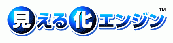 艦隊これくしょん が低額課金でｔｗｉｔｔｅｒ上に評判に 高額課金ゲームは 課金 こわい という感想が1位に 株式会社プラスアルファ コンサルティング プレスリリース配信代行サービス ドリームニュース