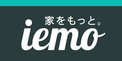 住まいづくりのインスピレーションがわく住宅 インテリア 雑貨 家電に特化した ライフスタイルメディアiemoをリリース Iemo株式会社 プレスリリース配信代行サービス ドリームニュース
