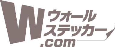 スマホケースより安い 商品数6万点以上 着せ替えが簡単にできる すり傷防止スキンシール 専門店リリース Abistudio Com株式会社 プレスリリース配信代行サービス ドリームニュース