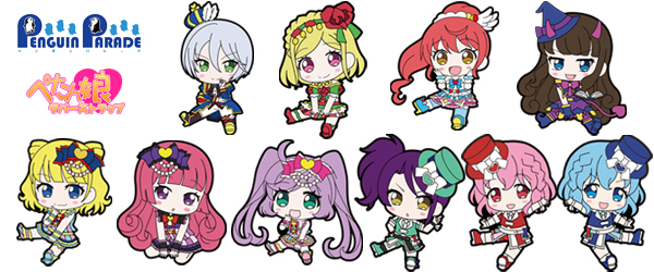 プリパラ 2nd season ぺたん娘トレーディングラバーストラップ」新登場