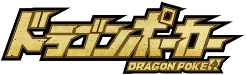 お気に入りキャラでランキング上位を目指せ 城とドラゴン で キャラリーグ を15年11月24日 火 より開催 株式会社アソビズム プレスリリース配信代行サービス ドリームニュース